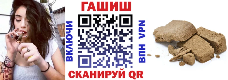 Купить закладку Оханск Марихуана  MDMA  APVP  ГАШИШ  Меф 
