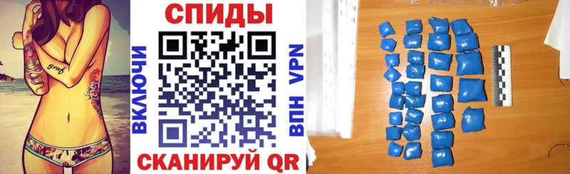 где купить наркотик  Оханск  АМФ VHQ 