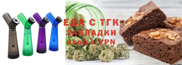 COCAINE Нягань