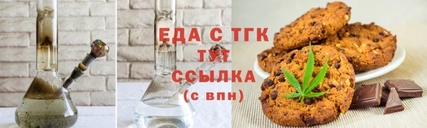 COCAINE Нягань