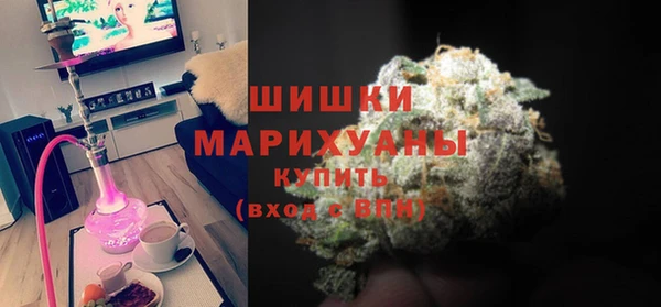 COCAINE Нягань