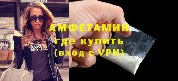 COCAINE Нягань