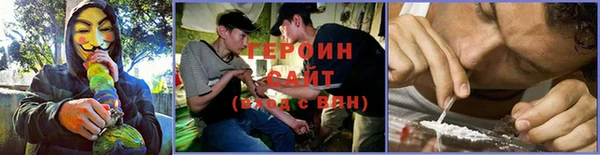 дмт Новокубанск