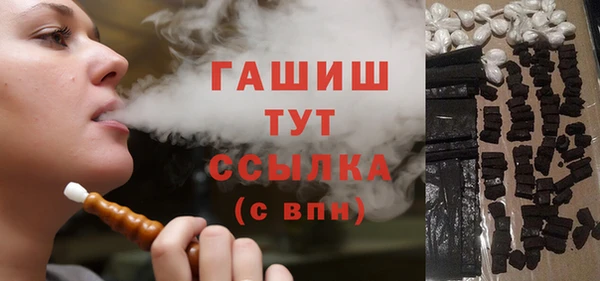 дмт Новокубанск