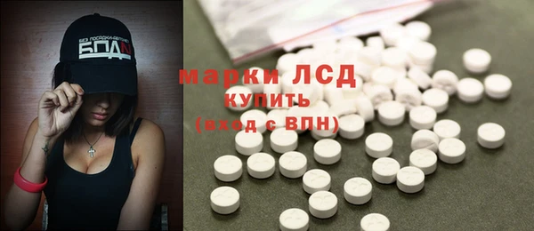 COCAINE Нягань
