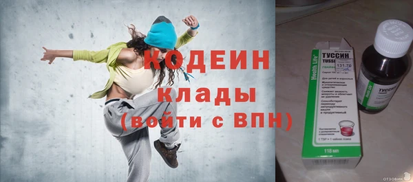 mdpv Няндома