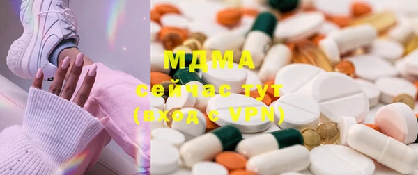 гашиш Новодвинск