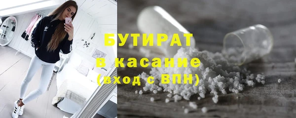 прущая мука Ветлуга