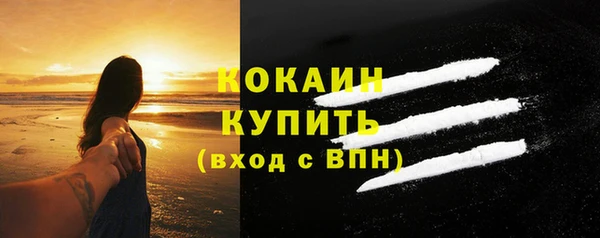 гашиш Новодвинск