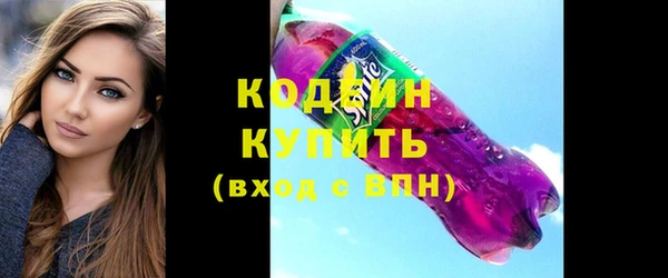apvp Валуйки