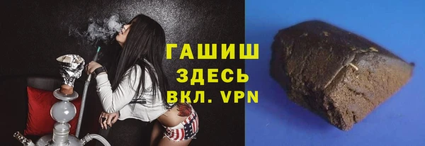 кокс Новозыбков