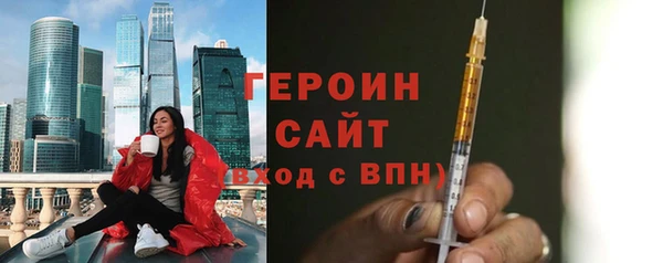 кокс Новозыбков