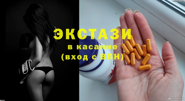 mdpv Няндома