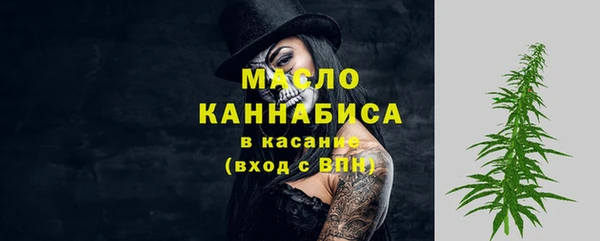 кокс Новозыбков