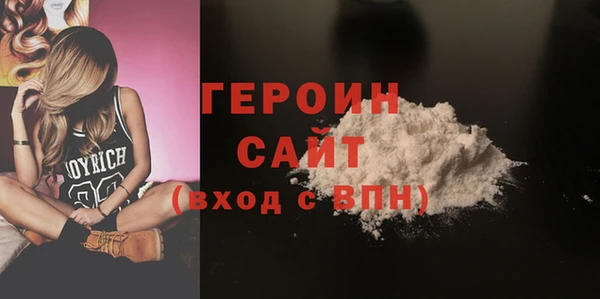 mdpv Няндома