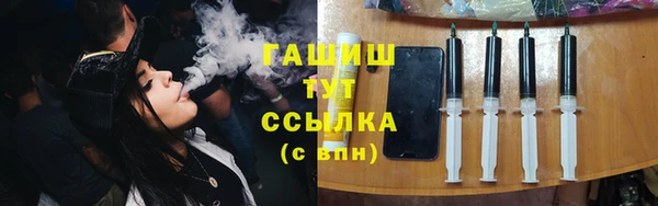 гашиш Новодвинск
