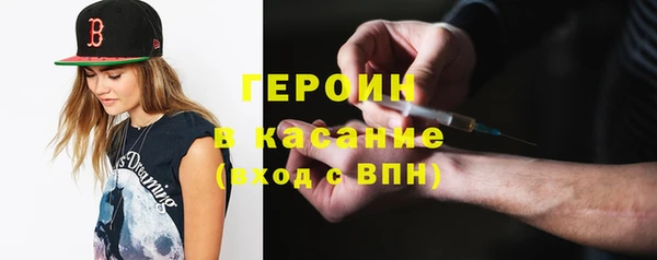 кокс Новозыбков
