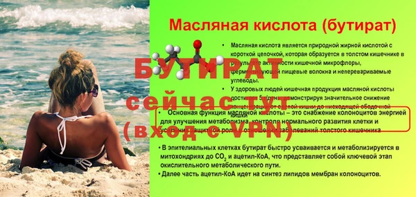 дмт Новокубанск