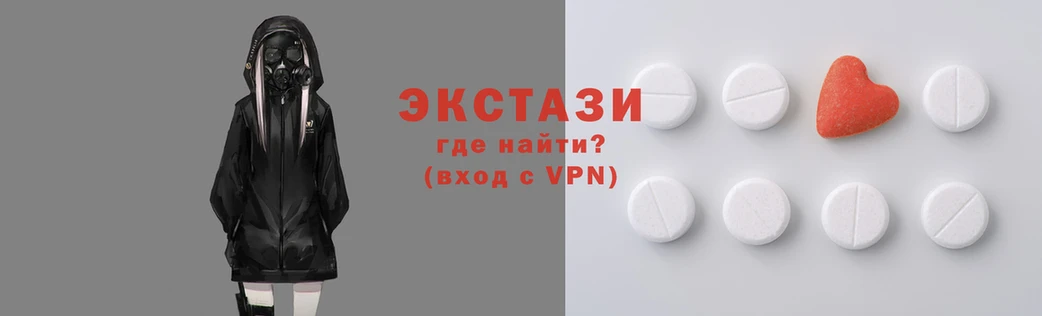 дмт Новокубанск