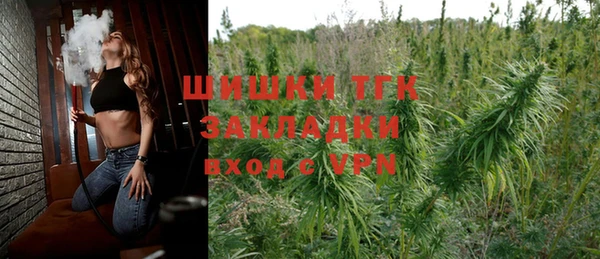 гашиш Новодвинск