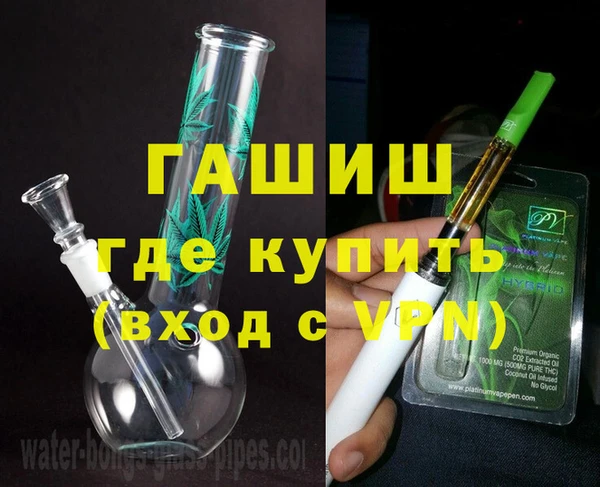 COCAINE Нягань
