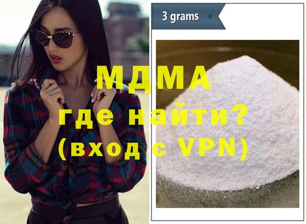 гашиш Новодвинск