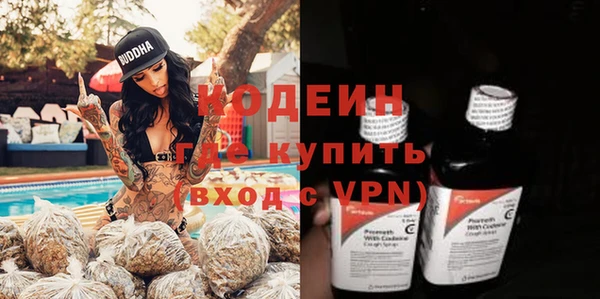 дмт Новокубанск