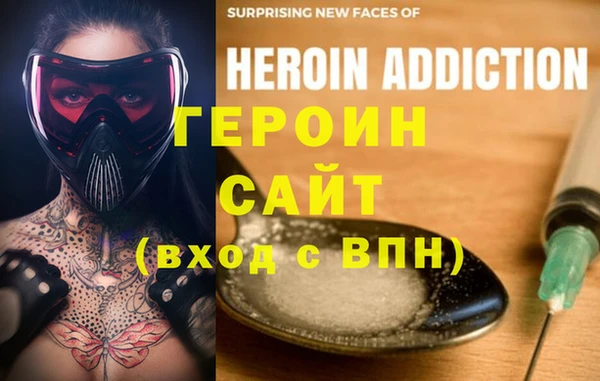 дмт Новокубанск