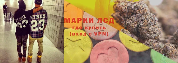 гашиш Новодвинск