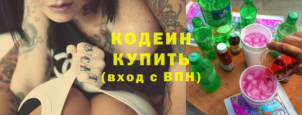 скорость Нязепетровск