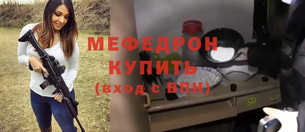гашиш Новодвинск