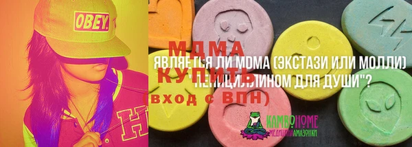 гашиш Новодвинск
