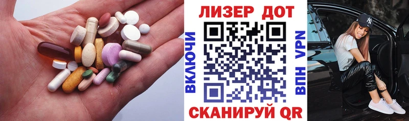 Лсд 25 экстази ecstasy  Оханск 