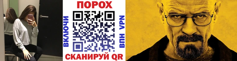 Первитин винт ссылка на мегу ССЫЛКА Оханск